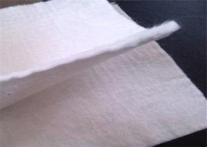 China Polyester Needle Punched 200g Non Woven Geotextile Fabric wholesale