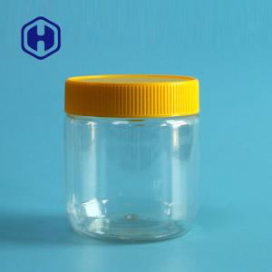 China Premium Pickle Nuts Peanut Butter Plastic Packaging Jar With Lid Food Grade 340ML wholesale