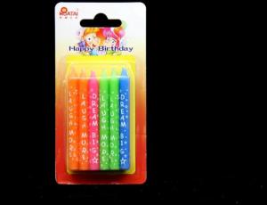 China 12pcs 4 Colors Beautiful Birthday Candles With White Letter Printed For Kids Party wholesale