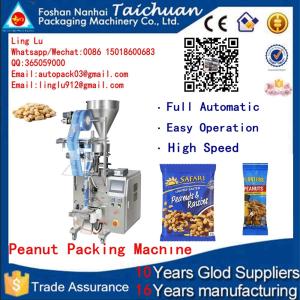 China Taichuan Full Stainless Steel Automatic Feeding Cups Measuring Rice Sugar Peants Sunflower Seeds Packing Machine wholesale