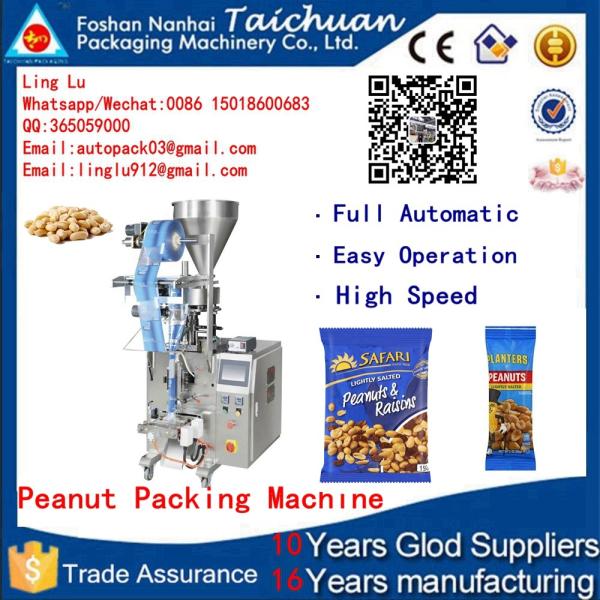 120g 250g 500g 600g sugar salt chili powder cashew nut packing machine with