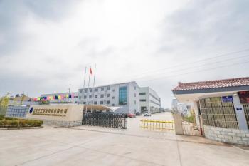 Jiangsu Sankon Building Materials Technology Co., Ltd.