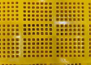 China 305x305x30mm Quarry Polyurethane Screen Panels wholesale
