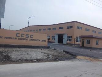 CCSC Petroleum Equipment Ltd Co