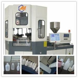 China full automatic Injection blow moulding machine AM35 wholesale
