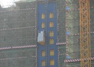 China Medium Speed Construction 2 Tons Personnel And Materials Hoist wholesale