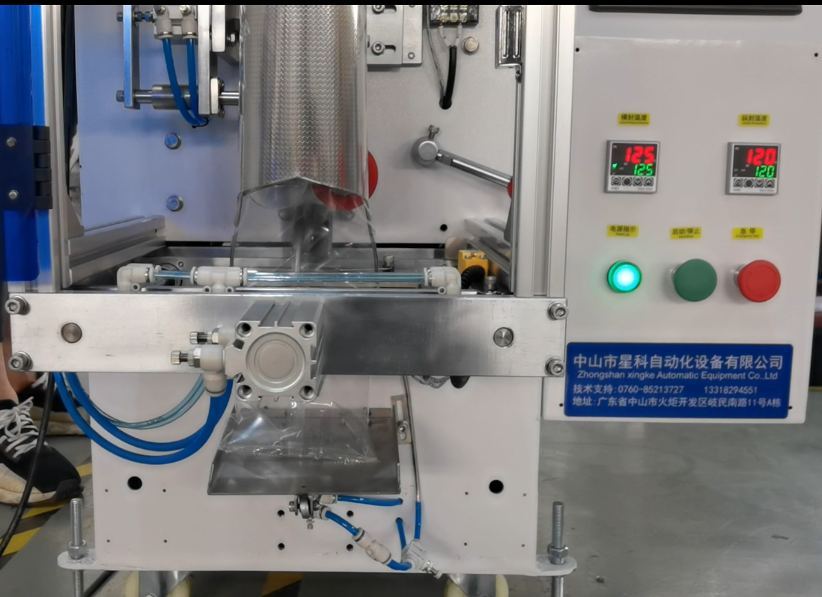 Easy Operation Manual Feeding Screw Hardware Accessories Automatic Toys Packaging Machine