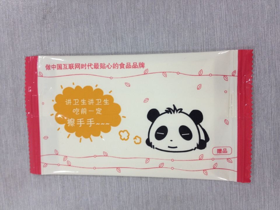 Disposable single packed customized mobile phone disinfection