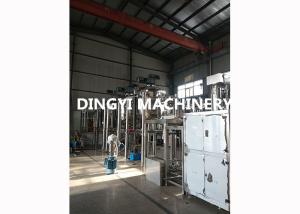 China Stainless Steel Vacuum Emulsifying Machine , 380V Emulsifying Mixer 50Hz/60Hz wholesale