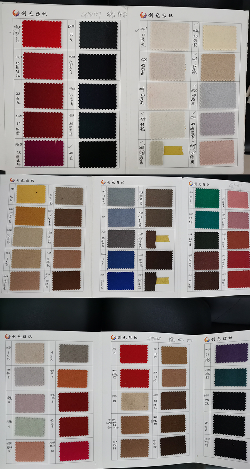 Dyed Pattern Thermal Woven 100% Wool Fabric For Coat Medium Weight