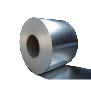 China 1050 1100 3003 5005 5052 6061 7075 8011 Aluminum Coil Mirror Finished For Decoration wholesale