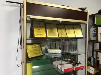 DONG GUANG YIYUAN FIBER CABLE.,LTD