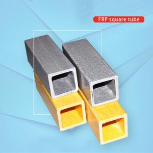 China Acid Resistance FRP Square Tube 3 Inch Pultruded Fiberglass Tube wholesale
