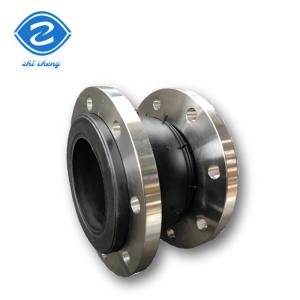 China Henan Stainless Steel Butyl Cyanide EPDM Rubber Wear Resistant Corrosion Resistant Expansion Joint wholesale