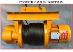China Steel Q235 Electric Rope Winch wholesale