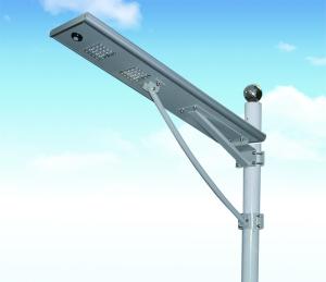 China Intelligent All In One Solar LED Street Light / 30 Watt Garden Street Lamp Easy Installation wholesale
