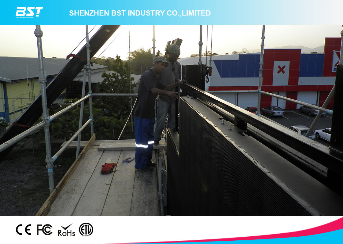 Waterproof P16 Outdoor Advertising Led Display 1R1G1B , Led Video Display Board