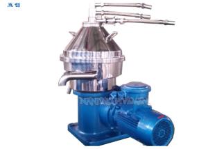 China Continuous Virgin Coconut Oil Production Machine Food Grade 304 Sus wholesale