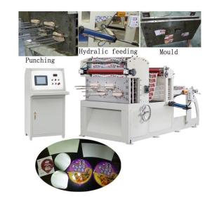 China MQ-850 Paper Cup Punching Machine wholesale