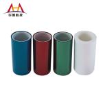 19μm PET Silicone Release Film For Protective Film Industry