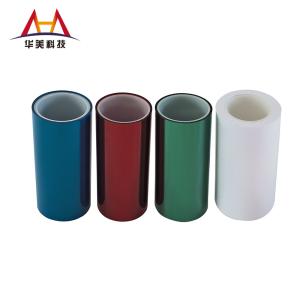 China 10g/In PET Silicone Release Film Solvent Resistant Release Film wholesale