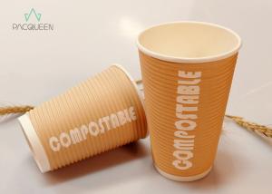 China Heat Insulated Biodegradable Paper Cups , Disposable Cups For Hot Drinks wholesale