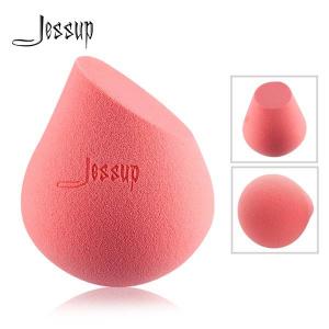 China Jessup Microbial Resistant Egg Shaped Makeup Sponge ODM Acceptable wholesale