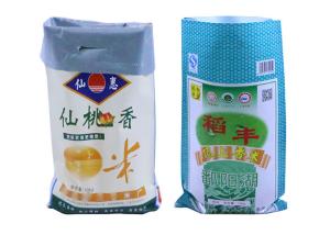China 50 Kg Woven Polypropylene Sacks , Pp Woven Packaging Bags Resistant Wear And Tear wholesale