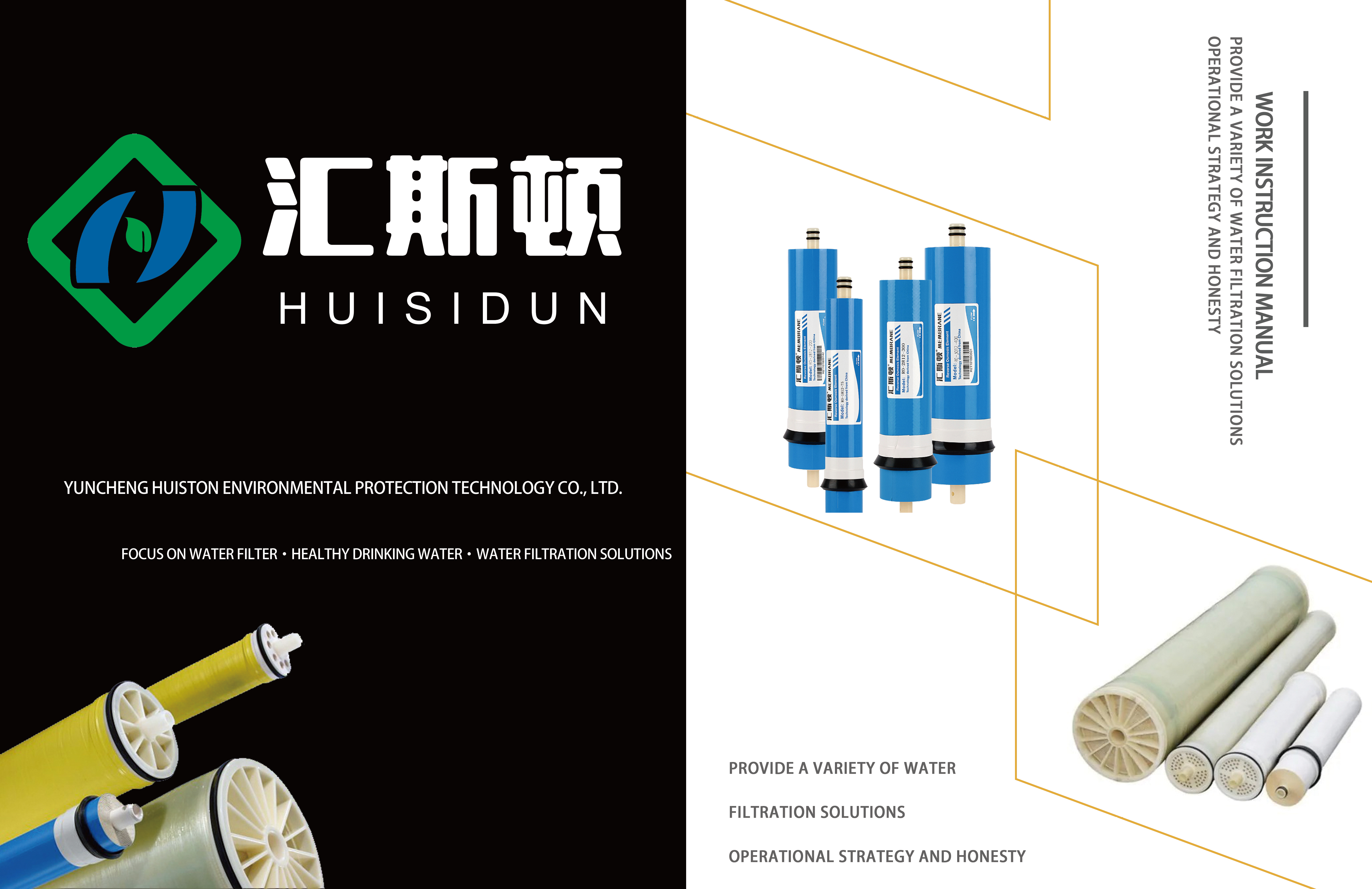 400gpd Reverse Osmosis Membrane Thin Film Elements for Pure Water Plant NO App-Controlled