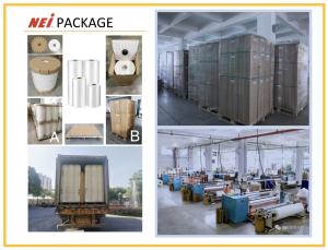 China Double Corona Soft Touch Lamination Film Matt Velvet Laminating Film Rolls wholesale