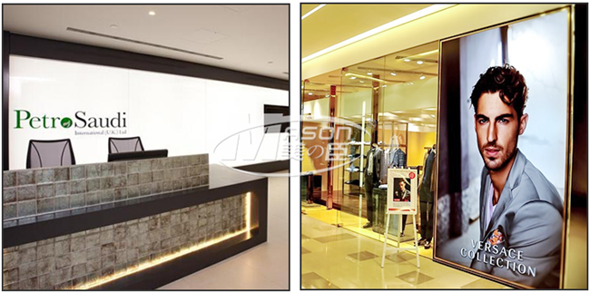 15mm 1220x2440mm Mitsubishi Acrylic Light Guide Plate LGP for LED Panel