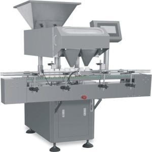 China 220V 50Hz Pharmacy Pill Counter Machine With High Dust Resistance wholesale