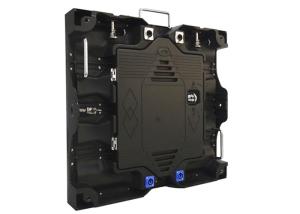 China Waterproof Outdoor Led Screen Hire P8 Full Color Nationstar SMD Series wholesale