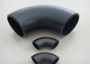 China Q195 Q215 Seamless Pipe Fittings DN10-DN1200 Heat Treatment wholesale