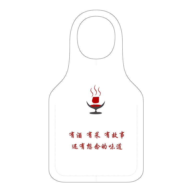 Kids Adults Kitchen Cooking Disposable Non Woven Apron Adjustable Custom Design