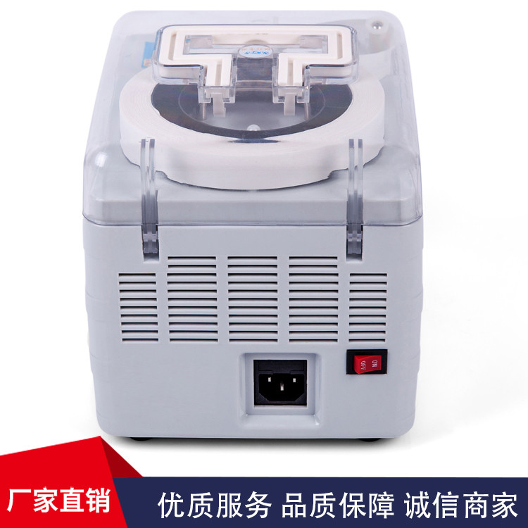 Professional Bank Use Heavy-Duty Money Strapping Machine With Microcomputer Control