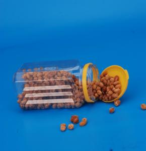China Small Size Empty Plastic Cans Environmentally Friendly Food Grade Material wholesale