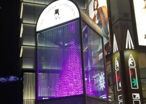 China Full Color Indoor Led Panel P100 LED Curtain Screen wholesale