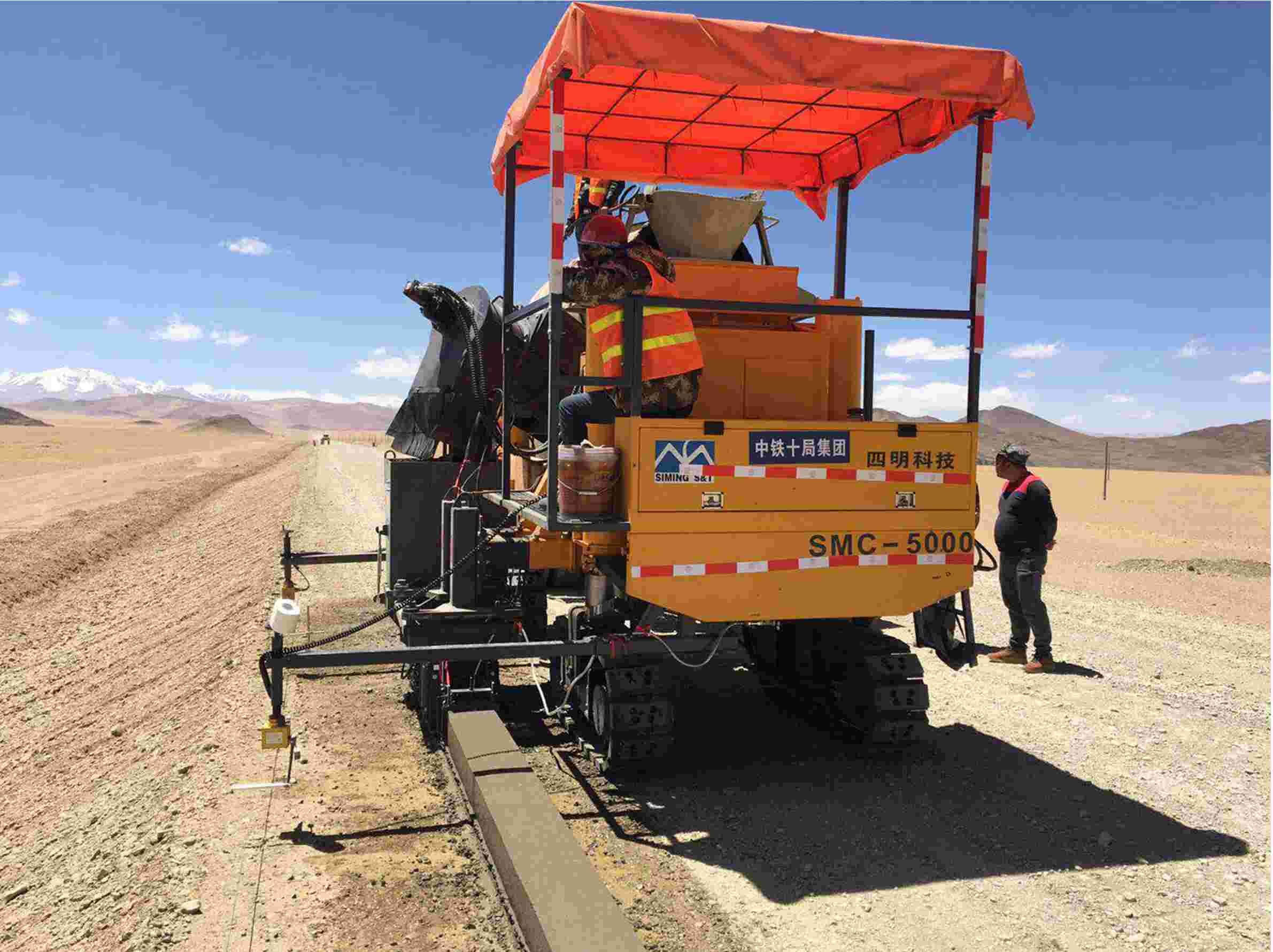 Side Ditches And Slope Protection Slipform Paver Machine For Railway Subgrade