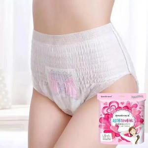 China Customized Colors Mid-Waist Period Panties Disposable Underwear for Women Sanitary Pad wholesale