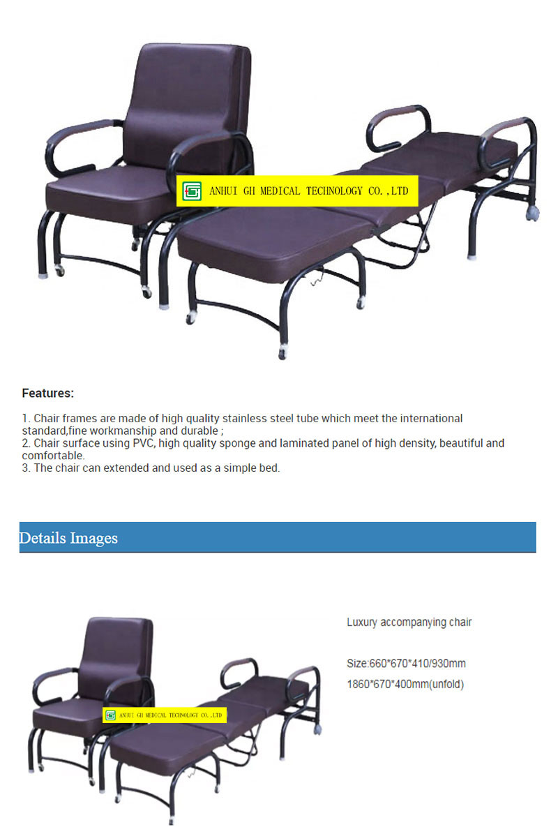 OEM Medical Hospital Beds Folding Attend Hospital Recliner Chair Bed