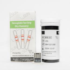 China HZ EGS-101 Blood Sugar Test Strips For Intelligent Glucose Analysis Instrument wholesale