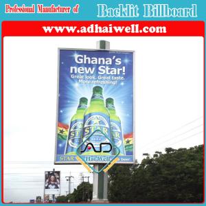 China 5x7 Flex PVC Outdoor Backlit Advertising Billboard wholesale