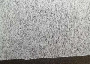 China 3.5-200cm ES Non Woven Fabric High Hardness Thermal Bond For Industry wholesale