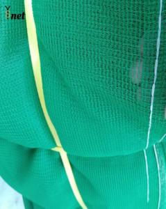 China Blue Construction Safety Net Anti UV Construction Debris Netting Fall Arrest wholesale