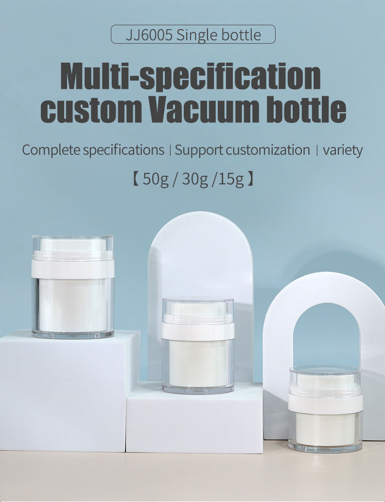 15g Mini Cream Jars Sealing Type Cosmetic Empty Containers Customized
