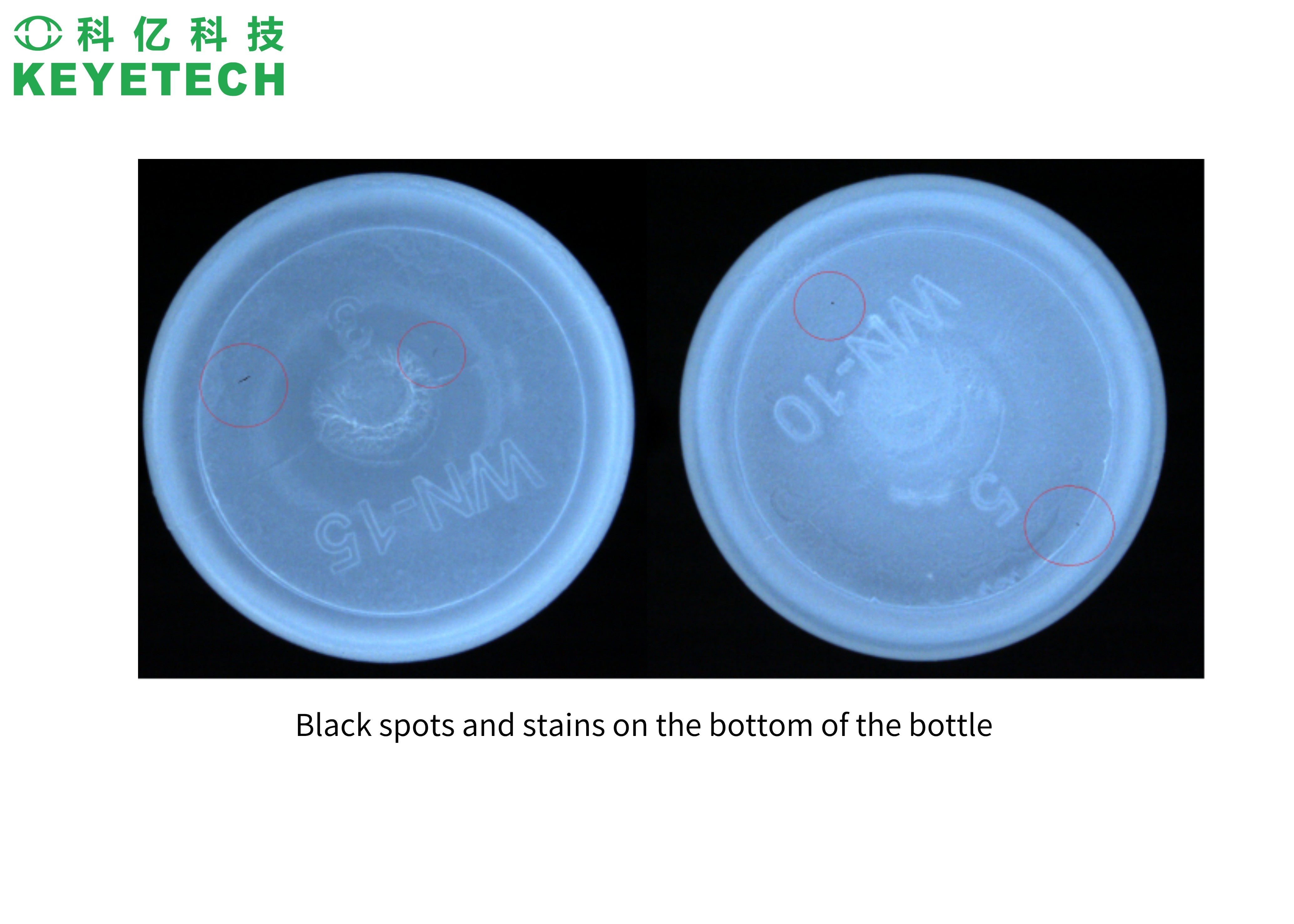 Eye Drop Ebi Bottle Inspection Equipment All Surface Empty Bottle Inspector