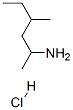 China 4-Methyl-2-hexanamine hydrochloride CAS:13803-74-2 wholesale