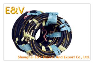China Casting Machine Parts Rubber Water Pipe wholesale