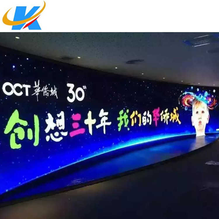 Large Led Stage Curtain Screen P2.9 Mobile Led Screen Hire For Events